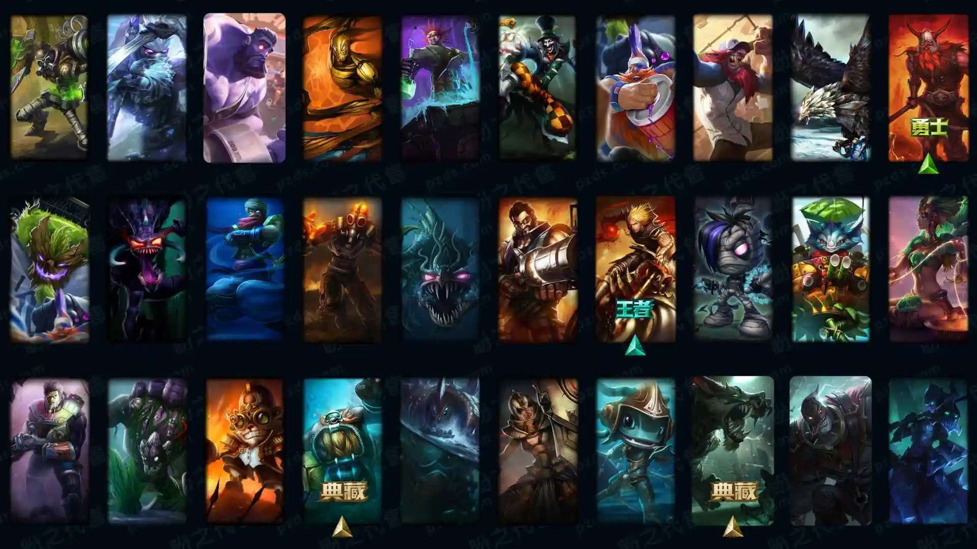 大图