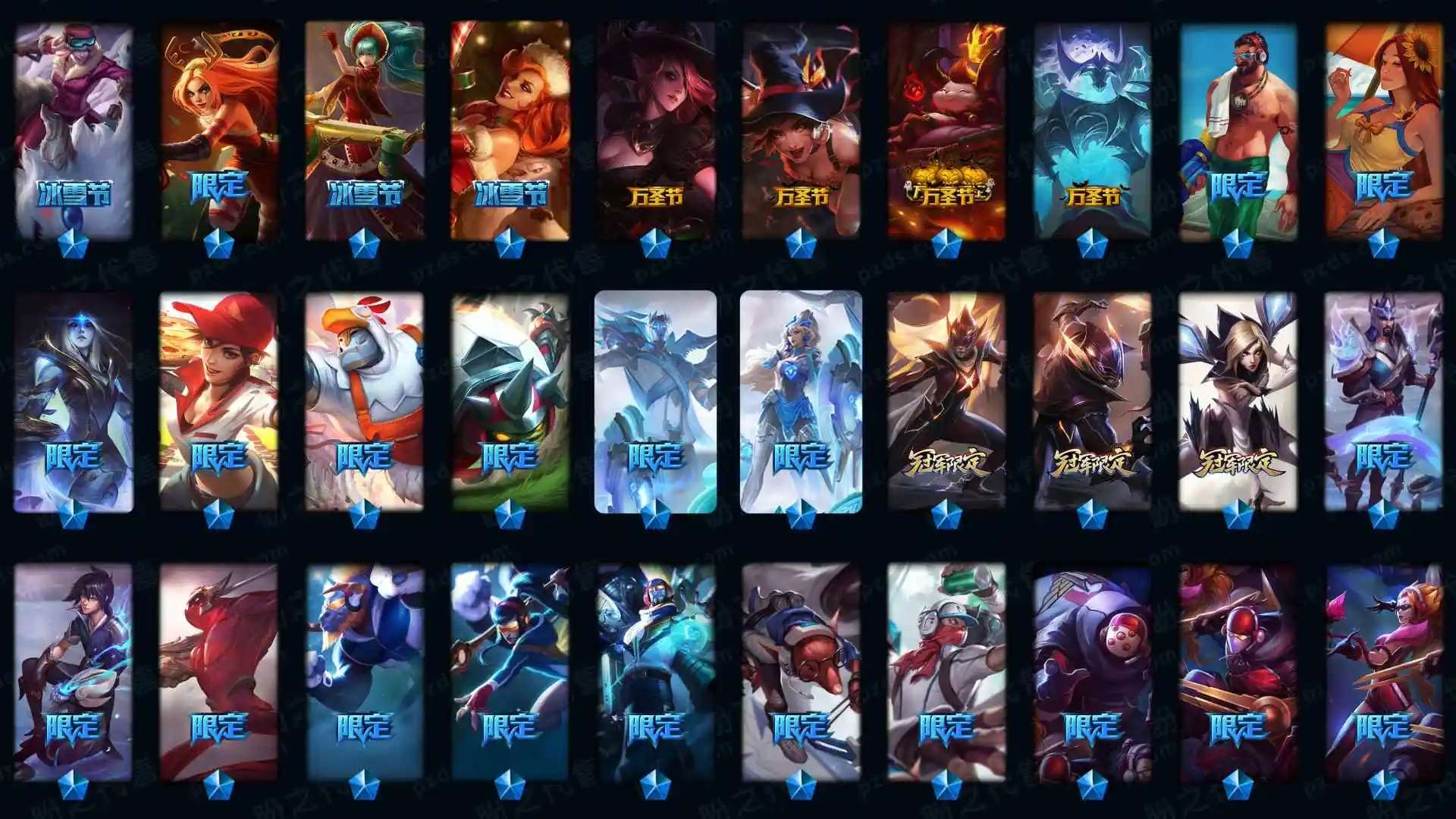 大图