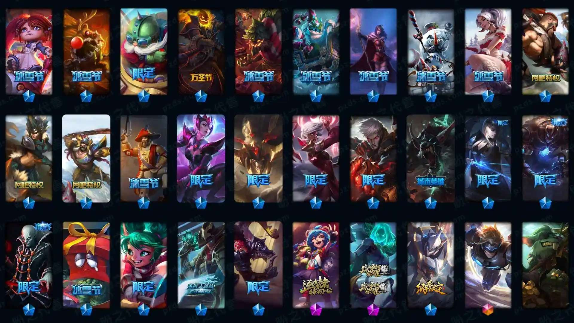 大图