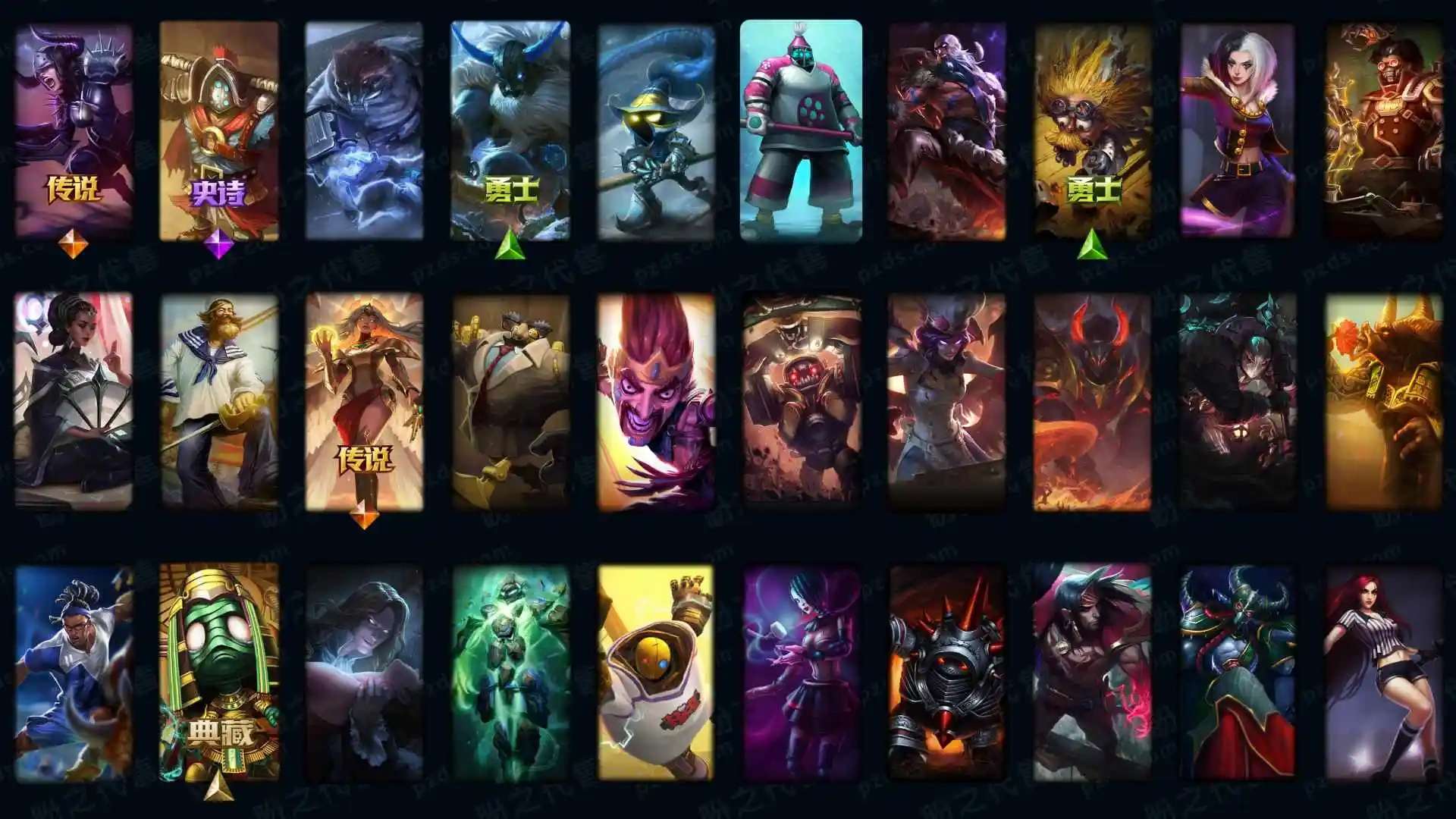 大图