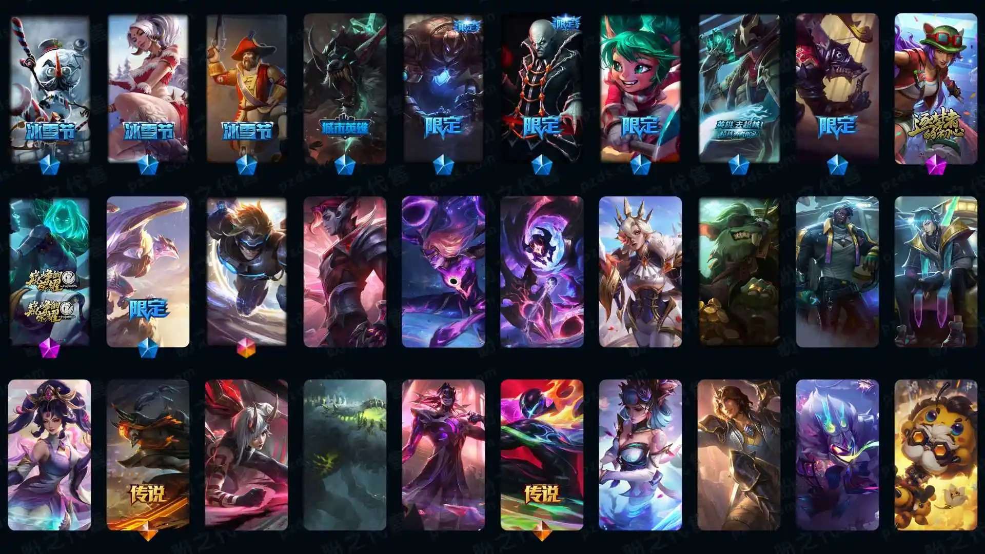 大图