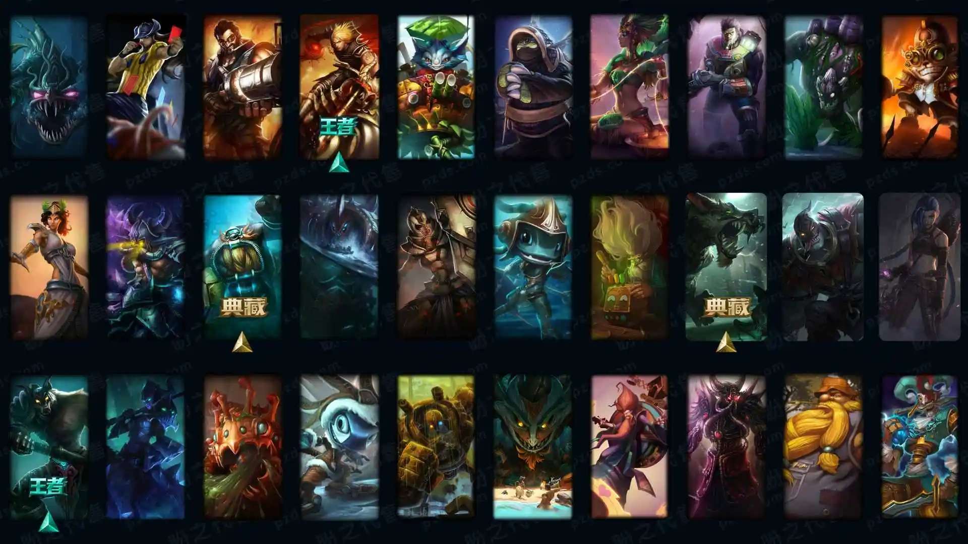 大图