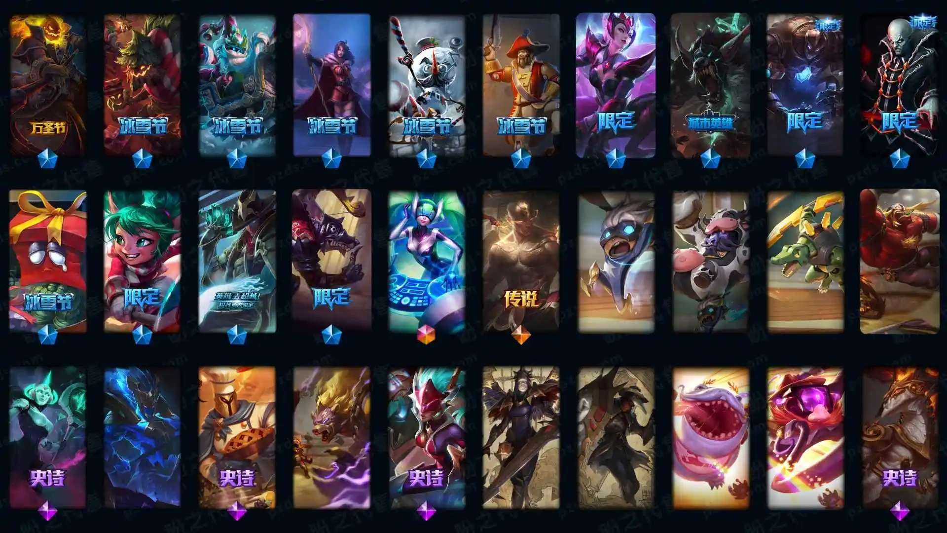 大图