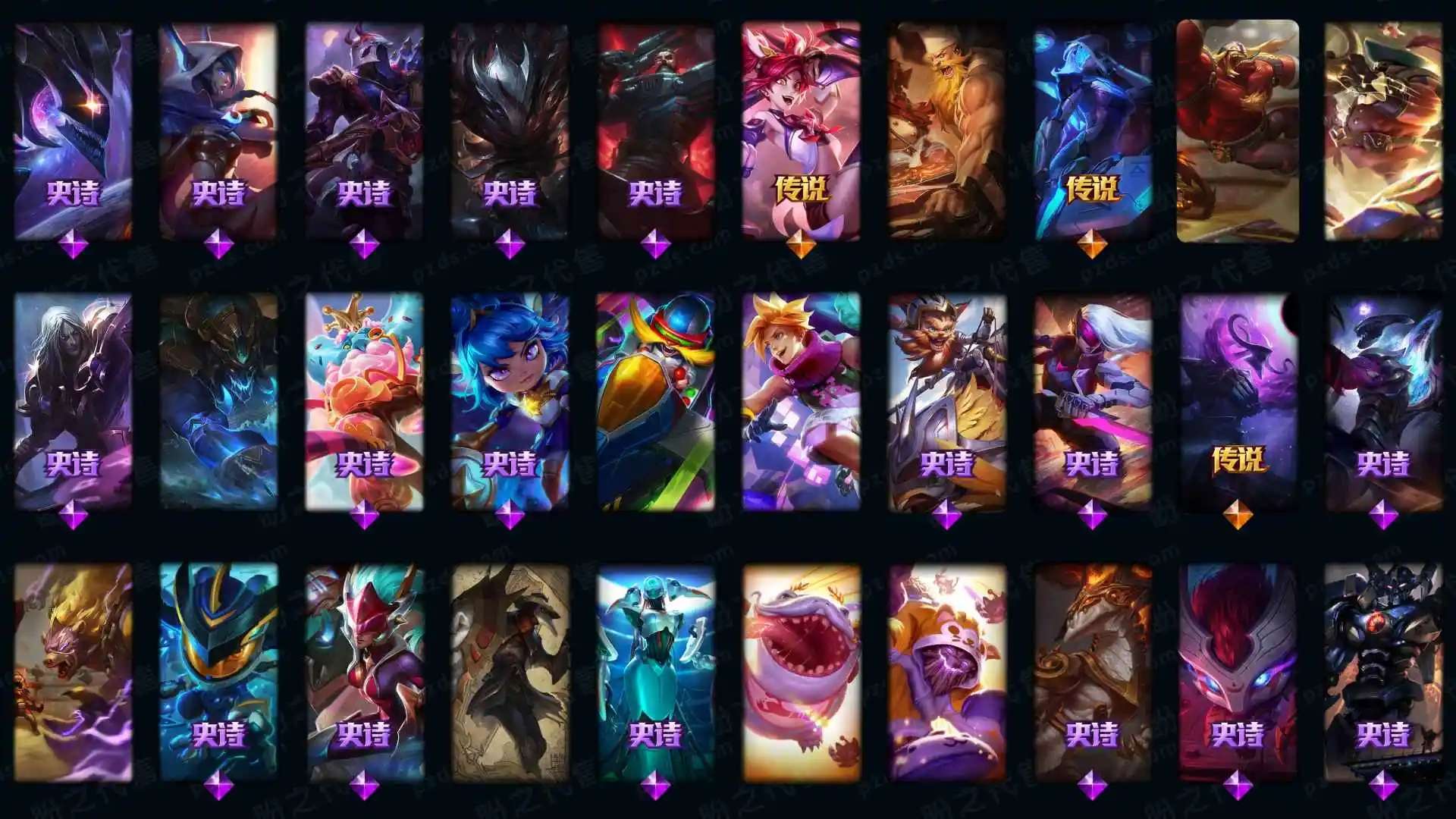 大图
