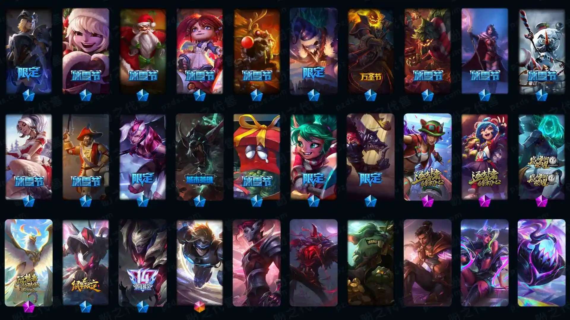 大图