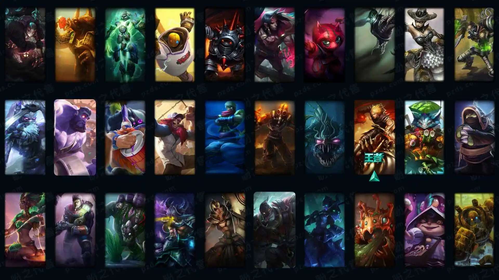 大图