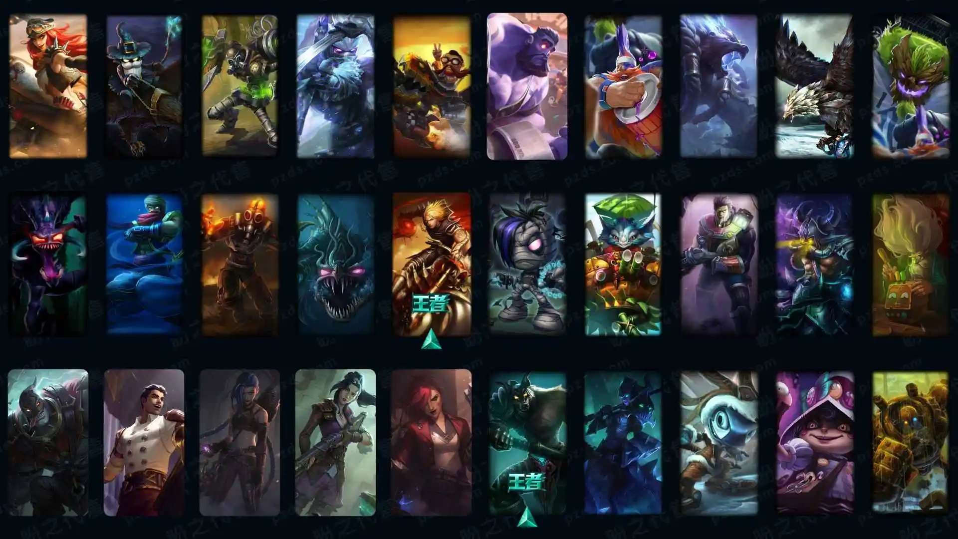 大图