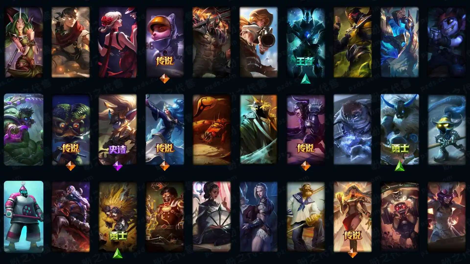 大图