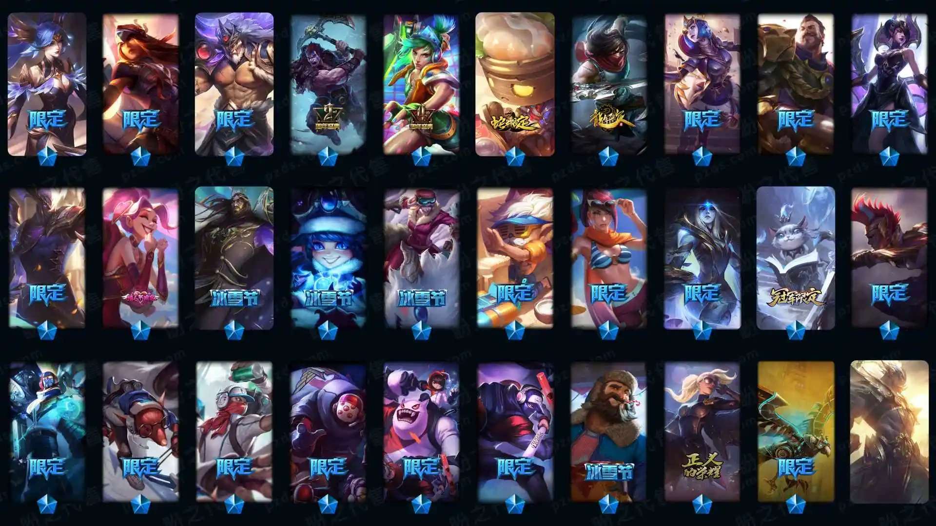 大图