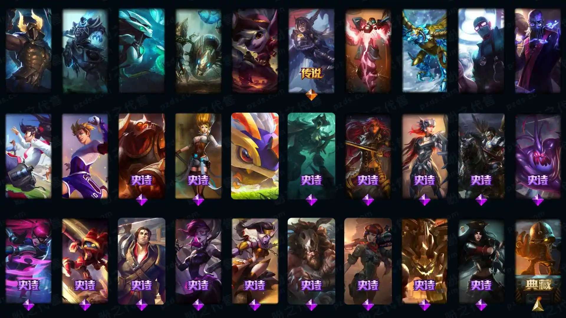 大图