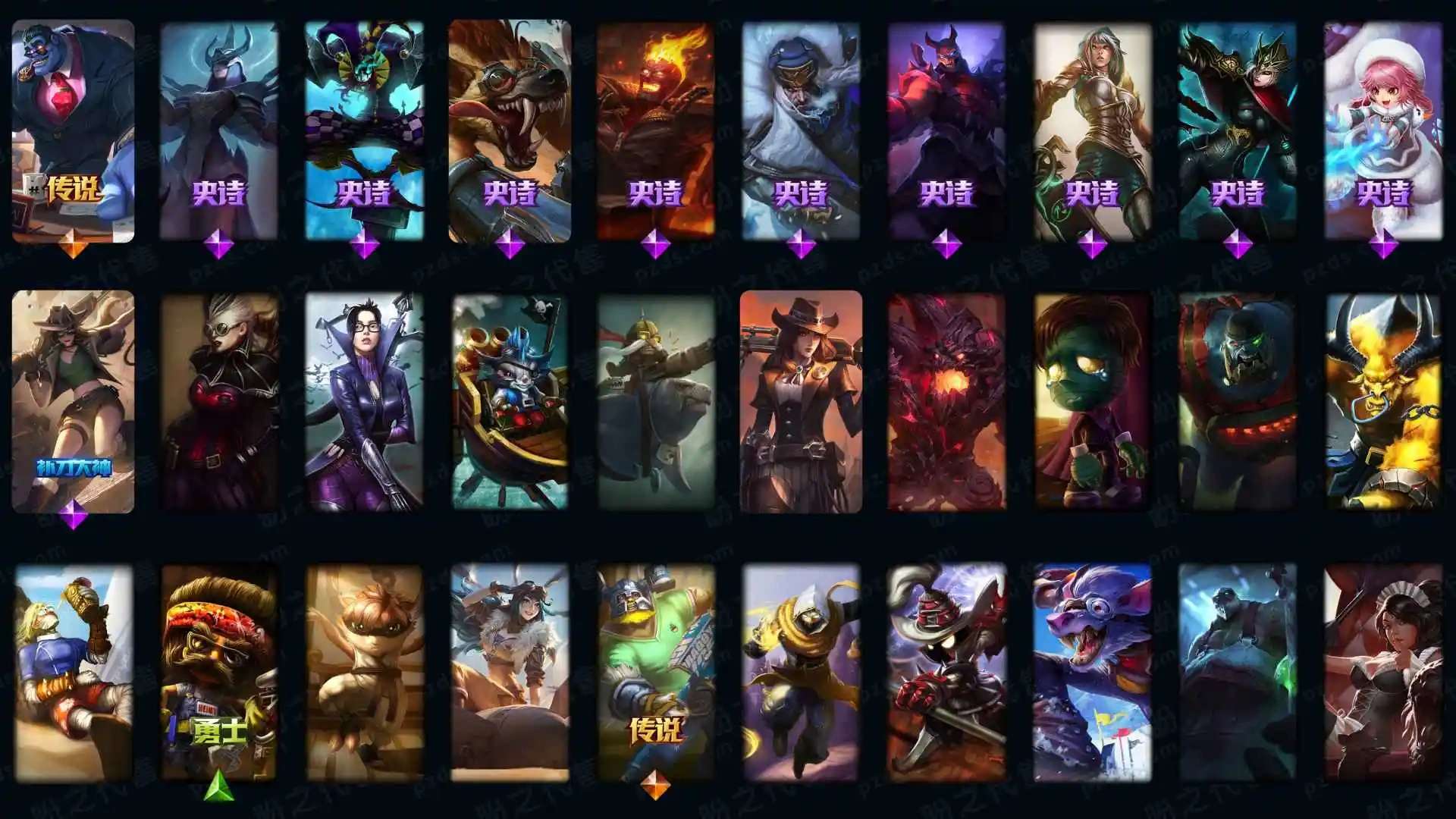 大图