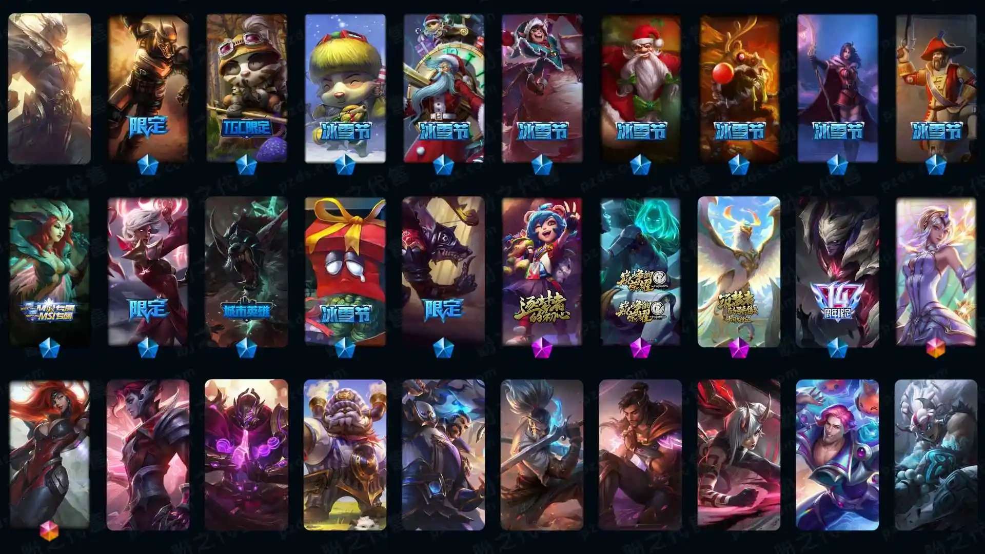 大图