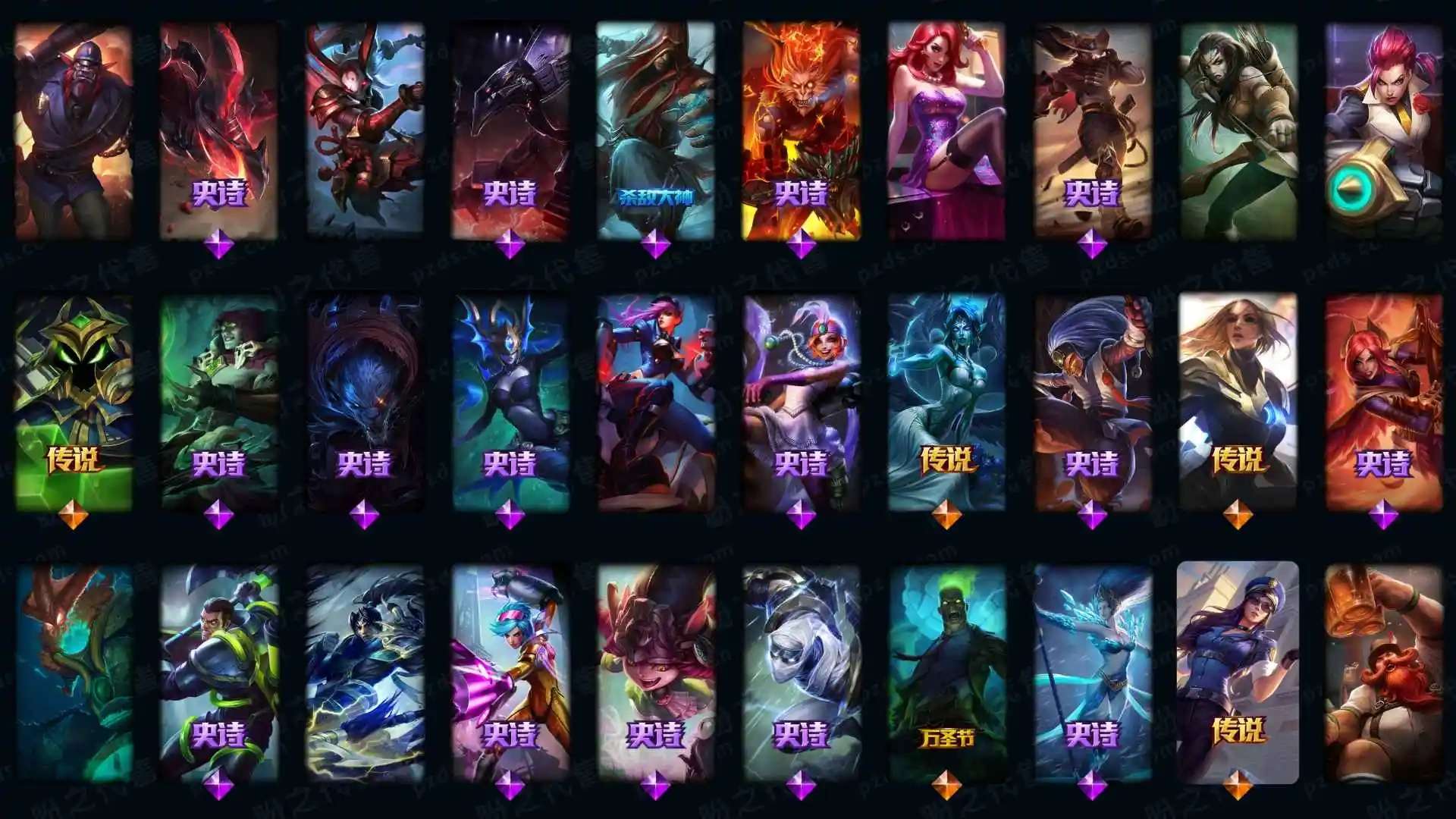 大图