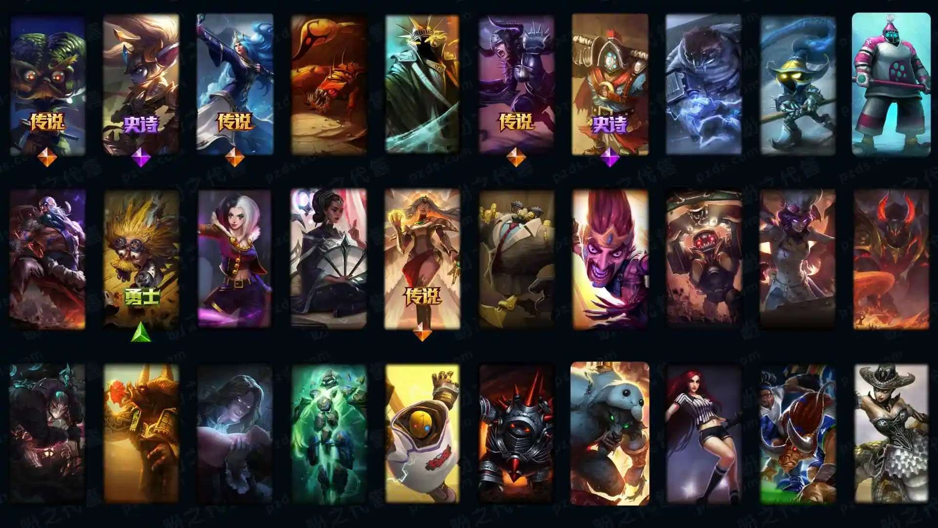 大图