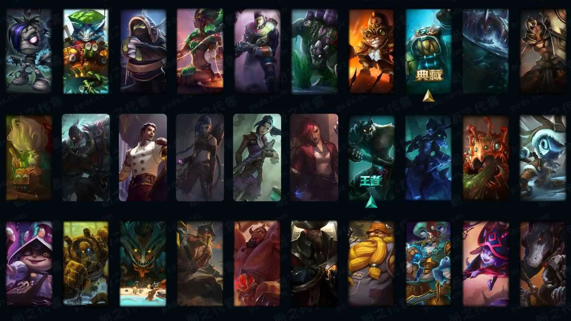 大图
