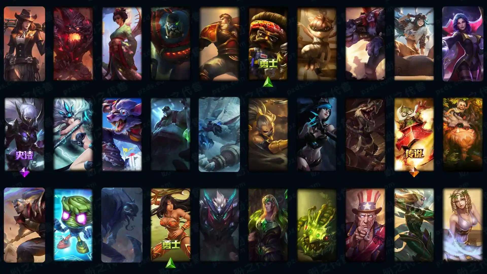 大图