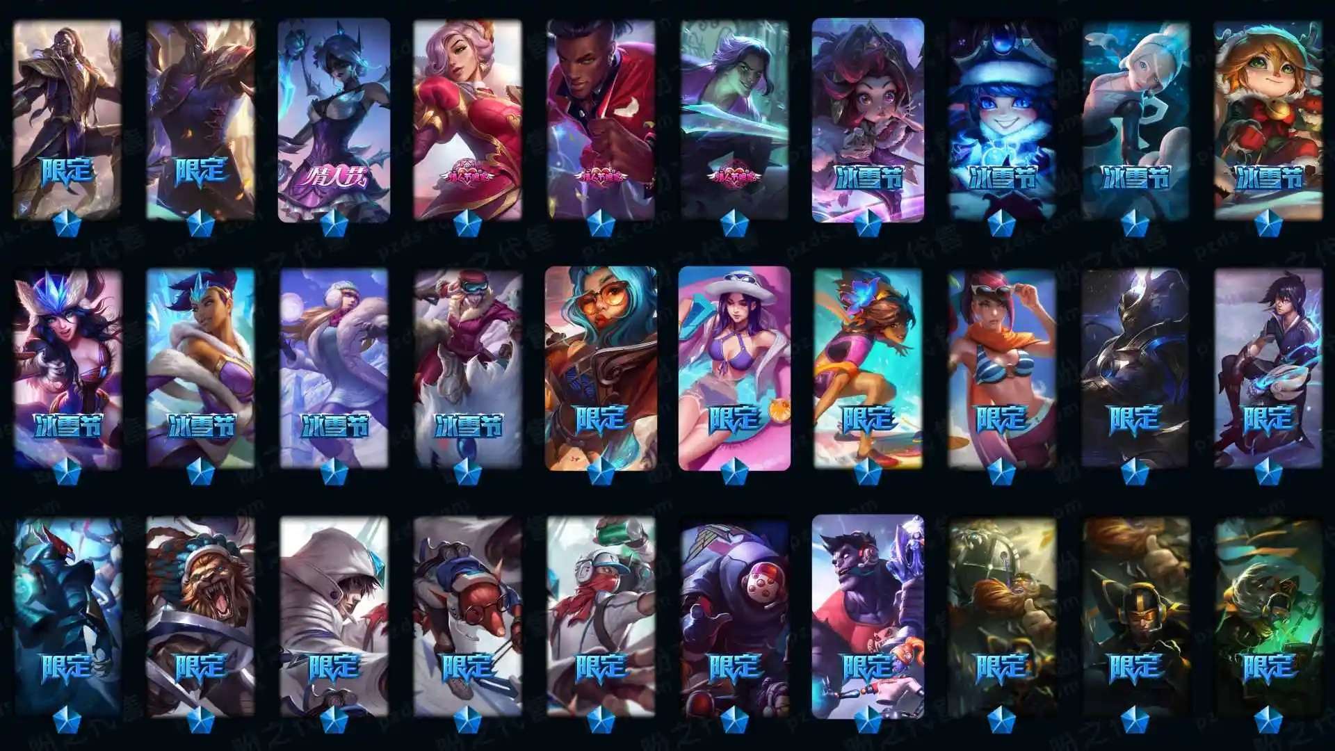 大图
