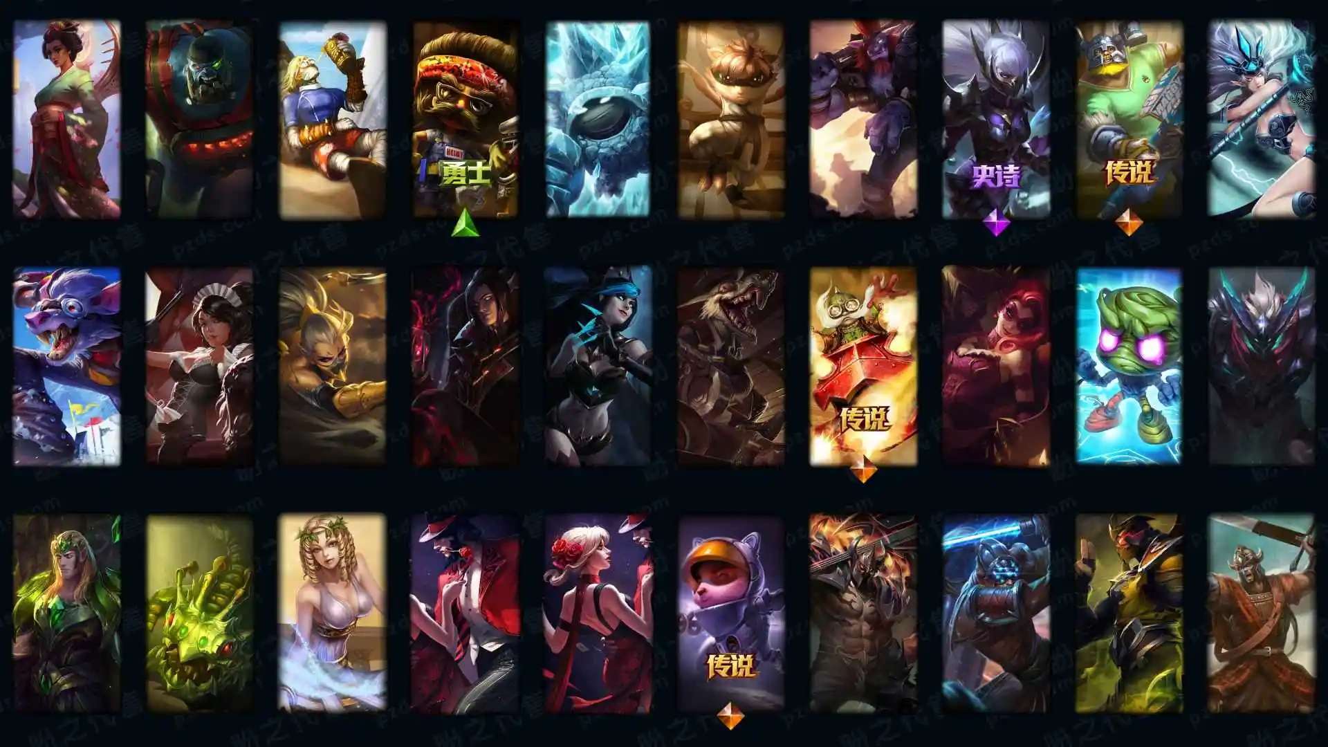 大图