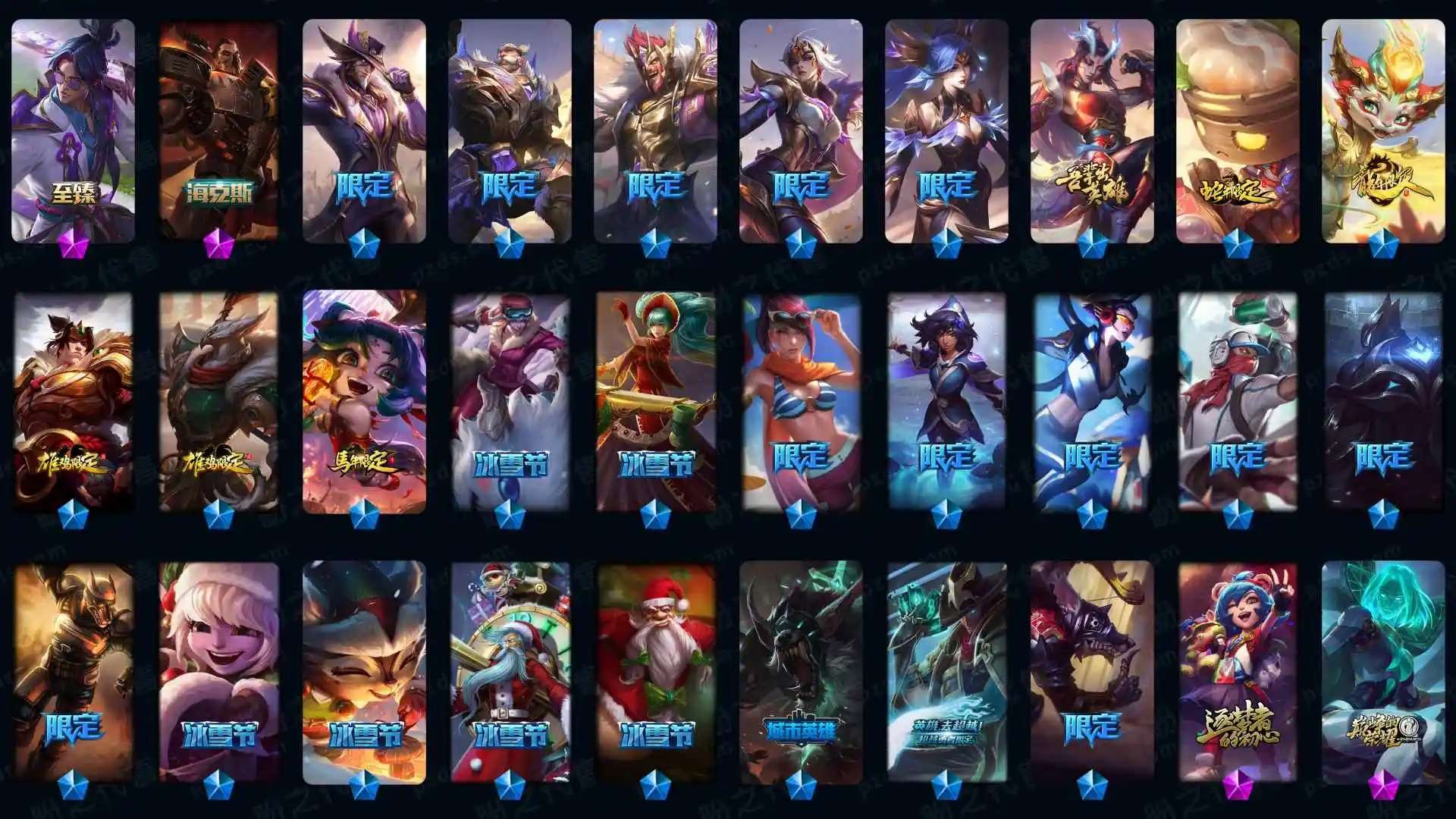 大图