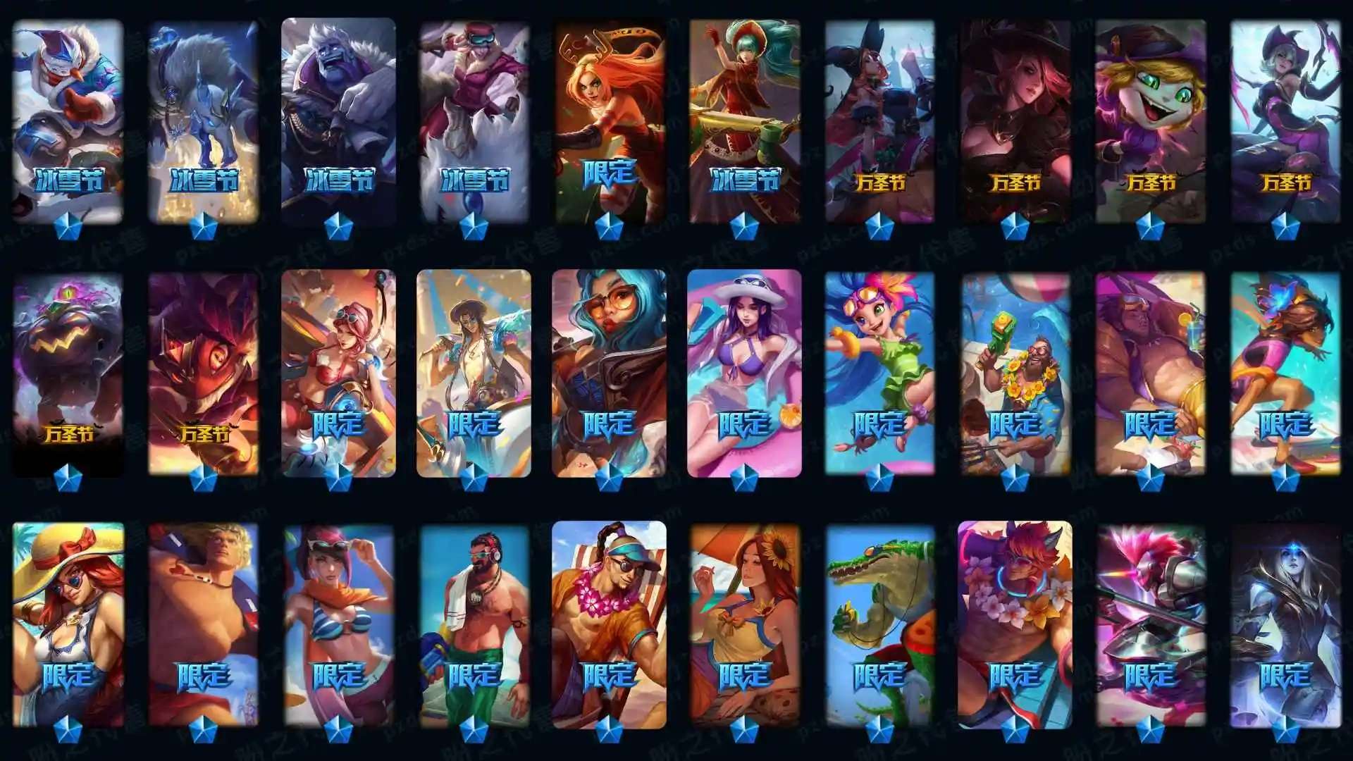 大图