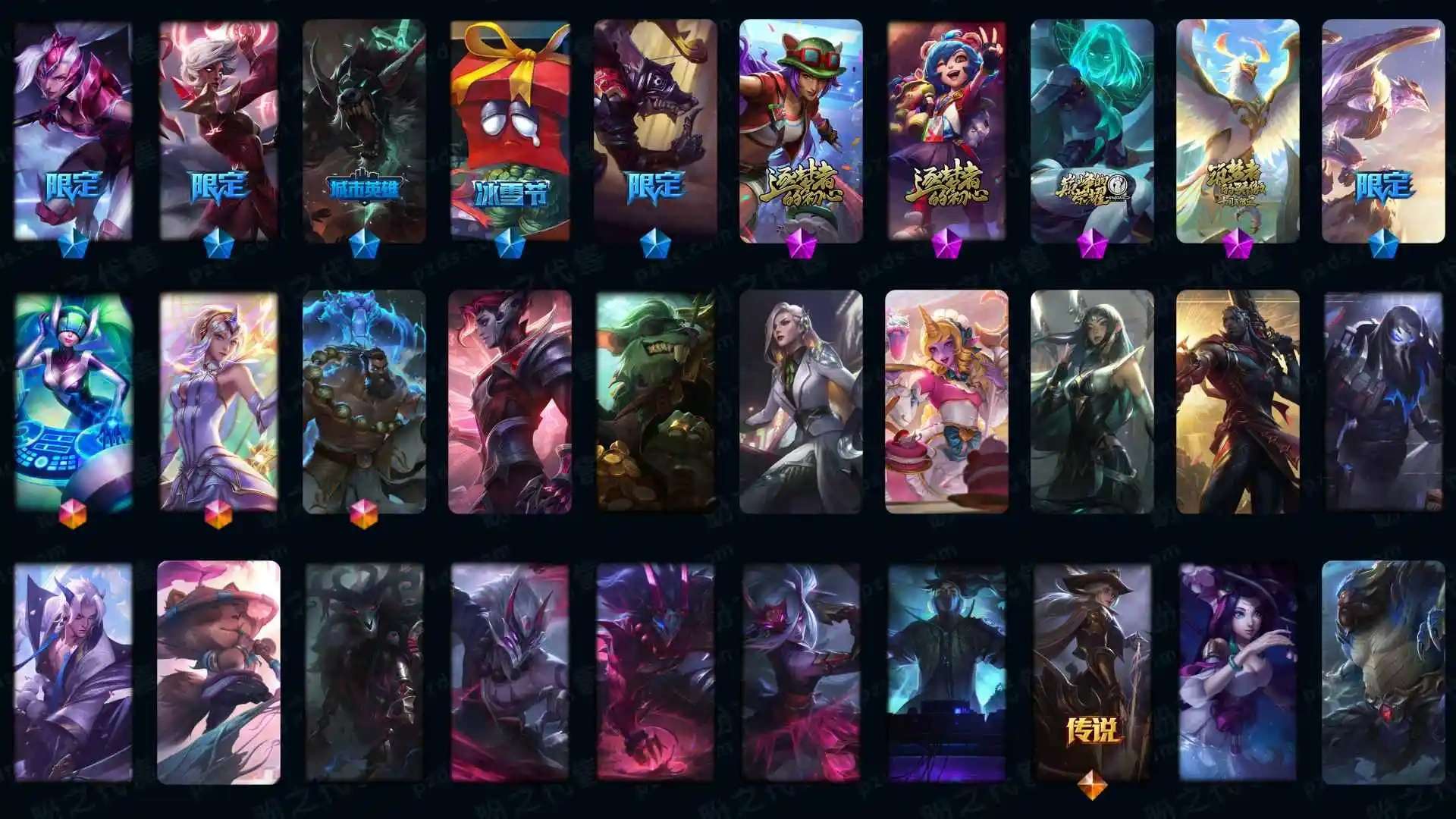 大图