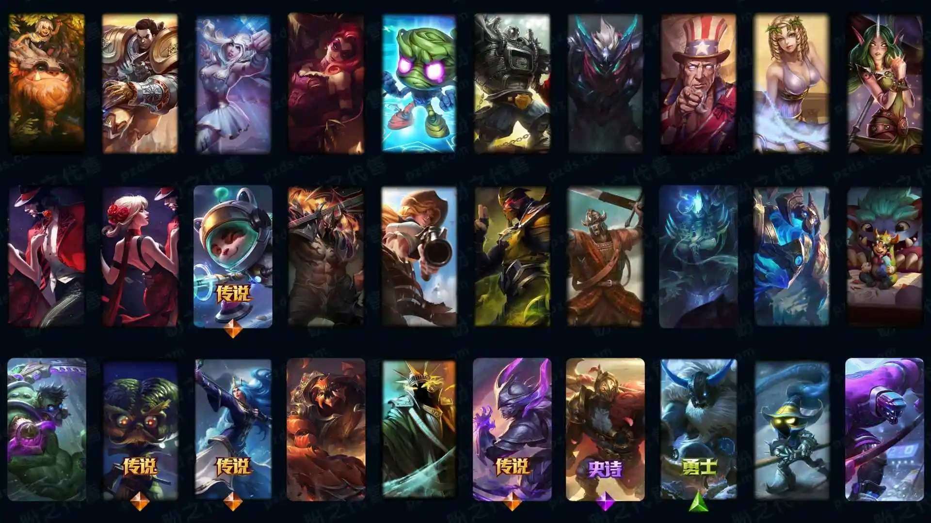 大图