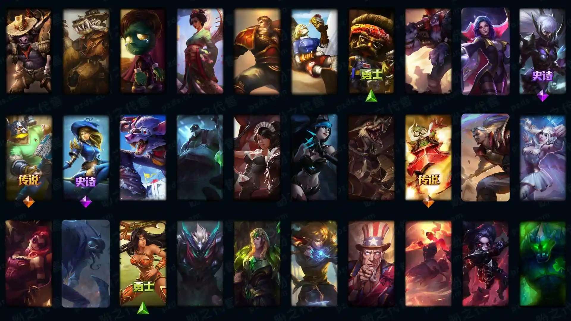 大图