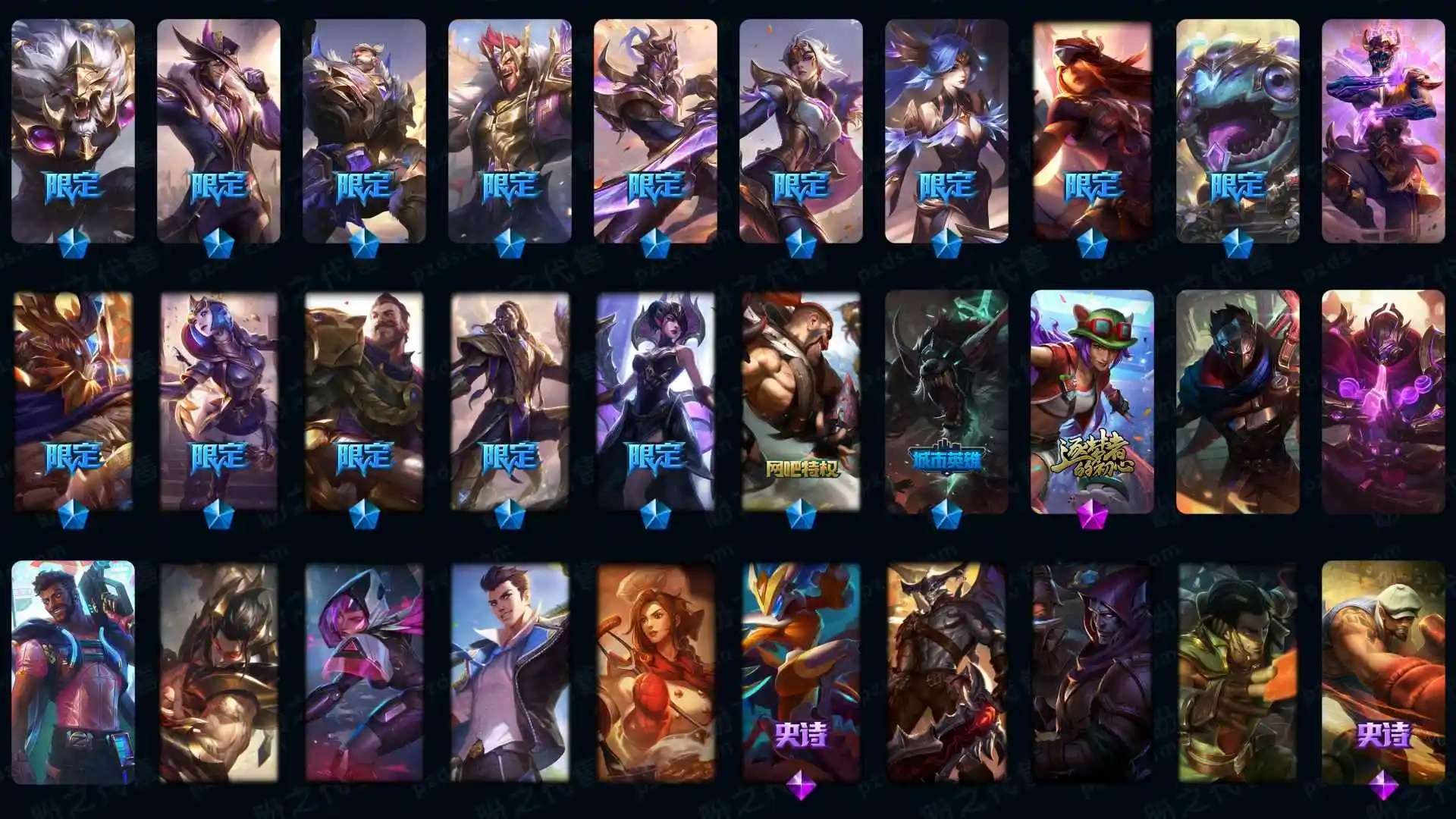 大图