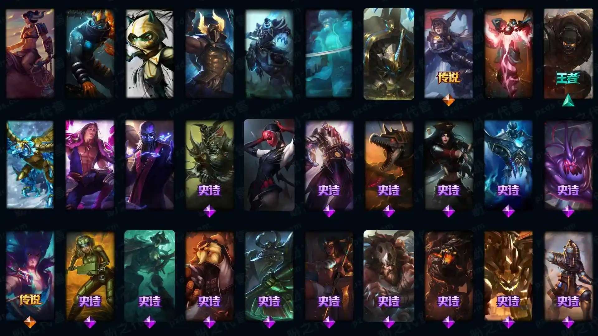 大图