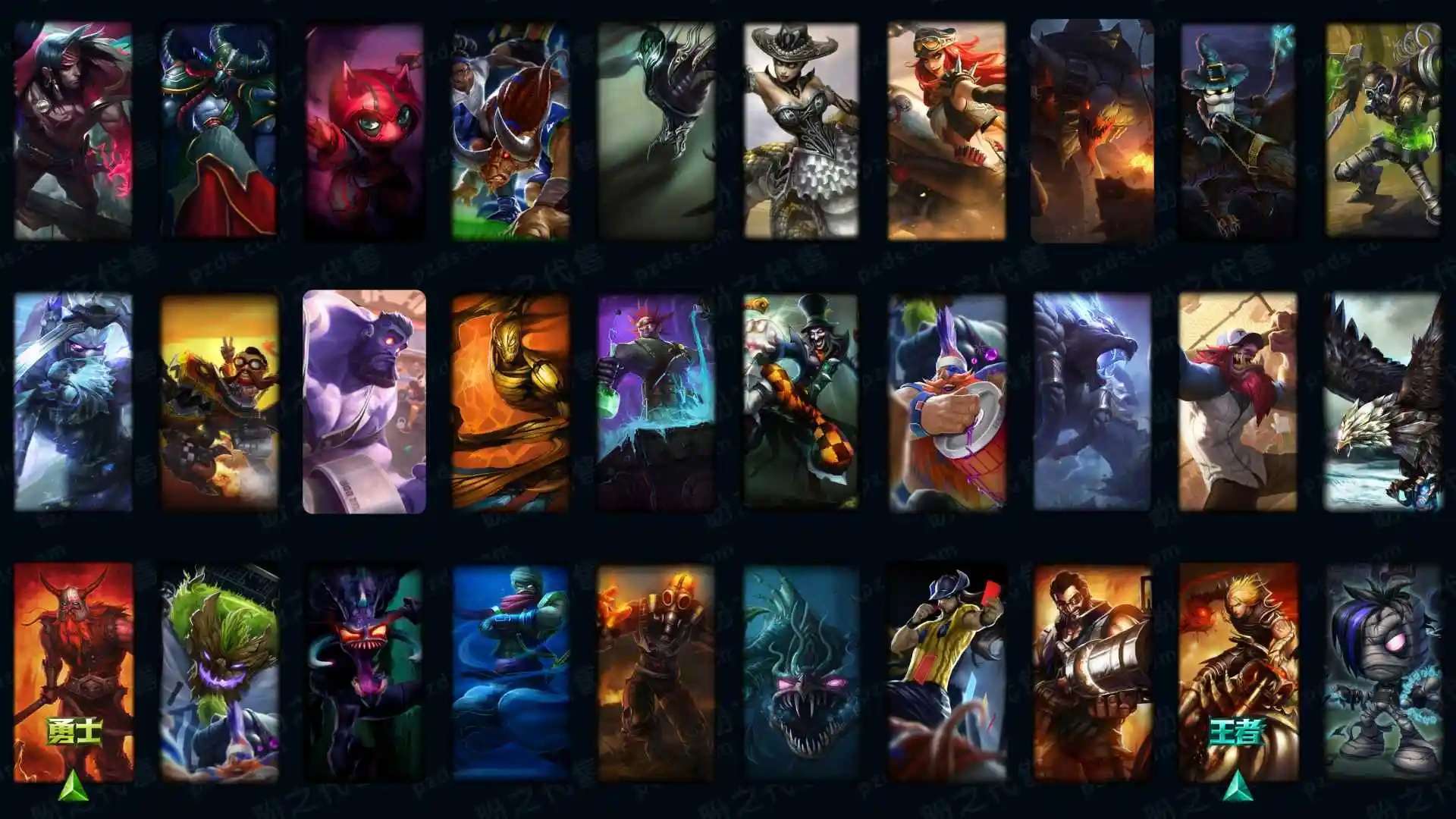 大图