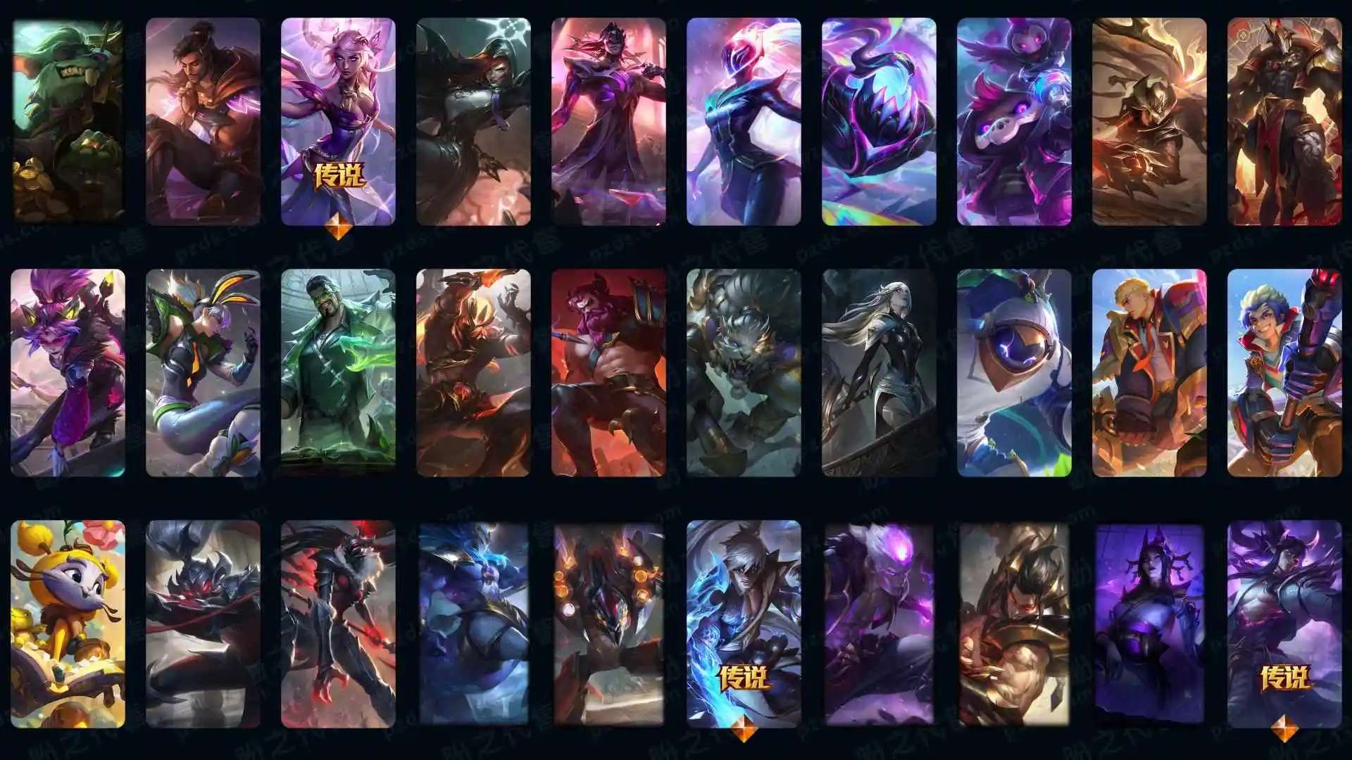 LOLMMN455900英雄联盟账号详情图17 LOLMMN455900英雄联盟账号详情图17