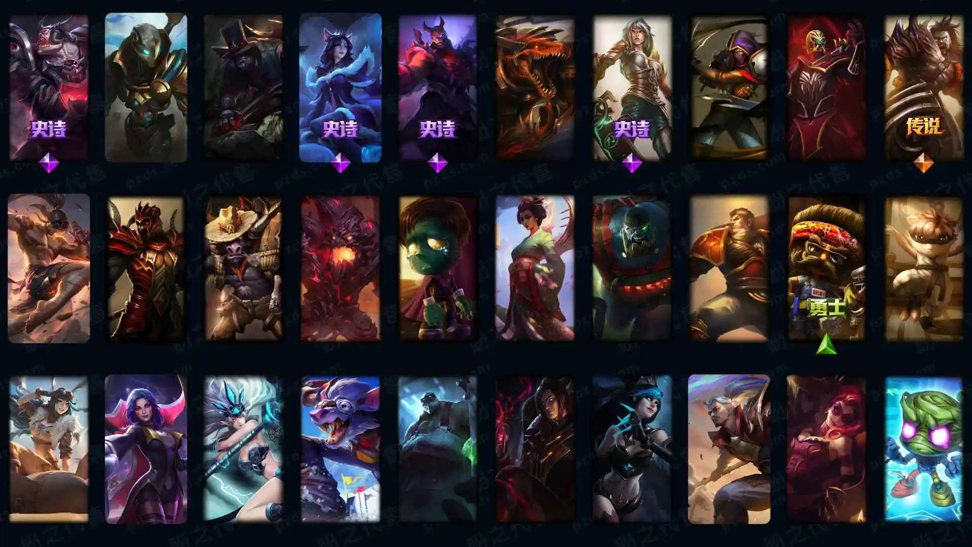 大图