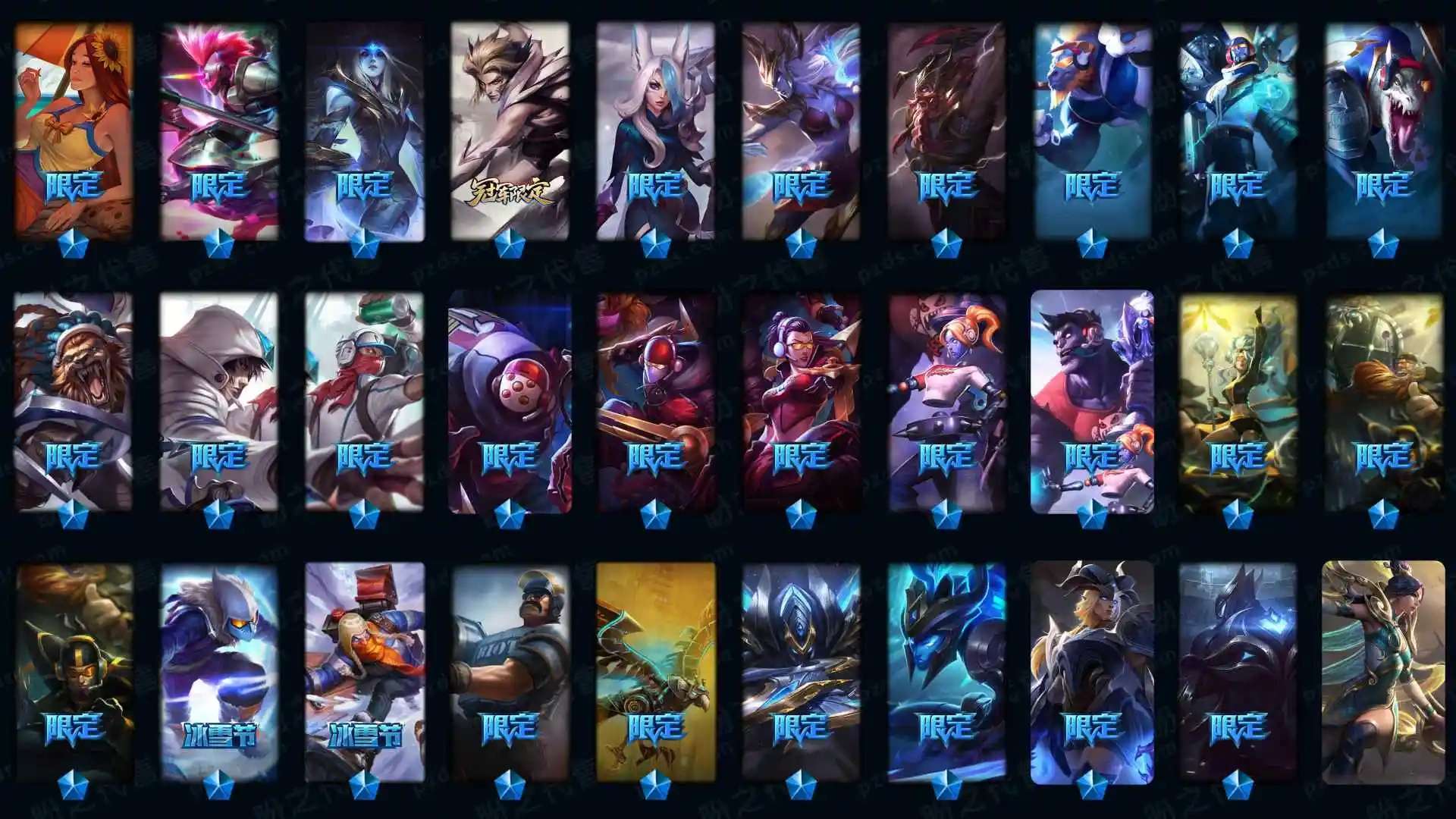 大图