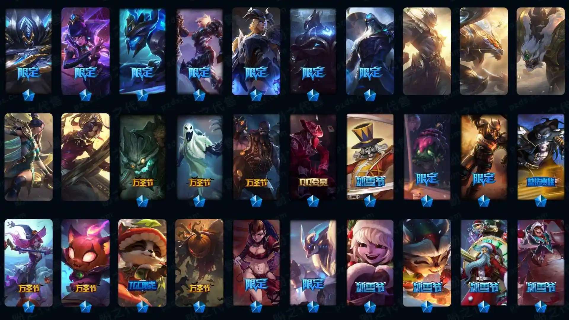 LOLMMN460817英雄联盟账号详情图32