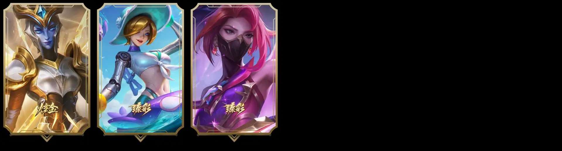 LOLMMN460952英雄联盟账号详情图12