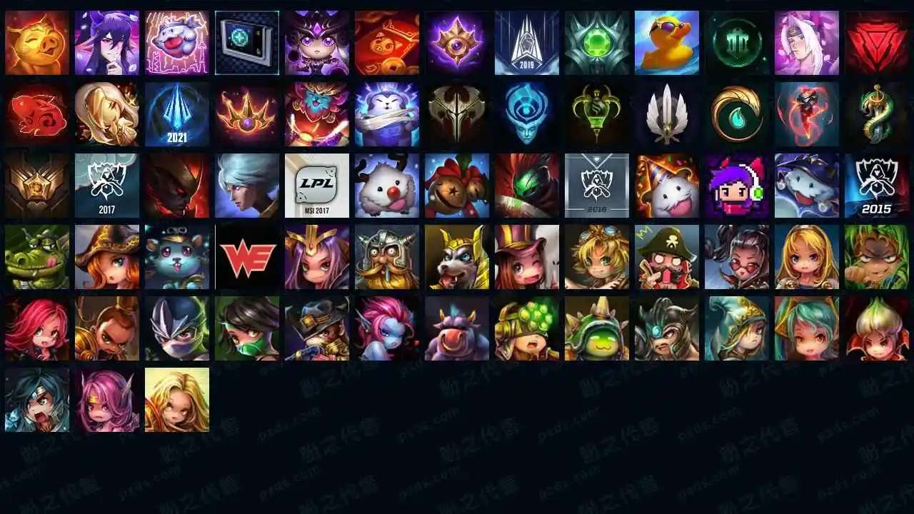 LOLMMN461202英雄联盟账号详情图15 LOLMMN461202英雄联盟账号详情图15
