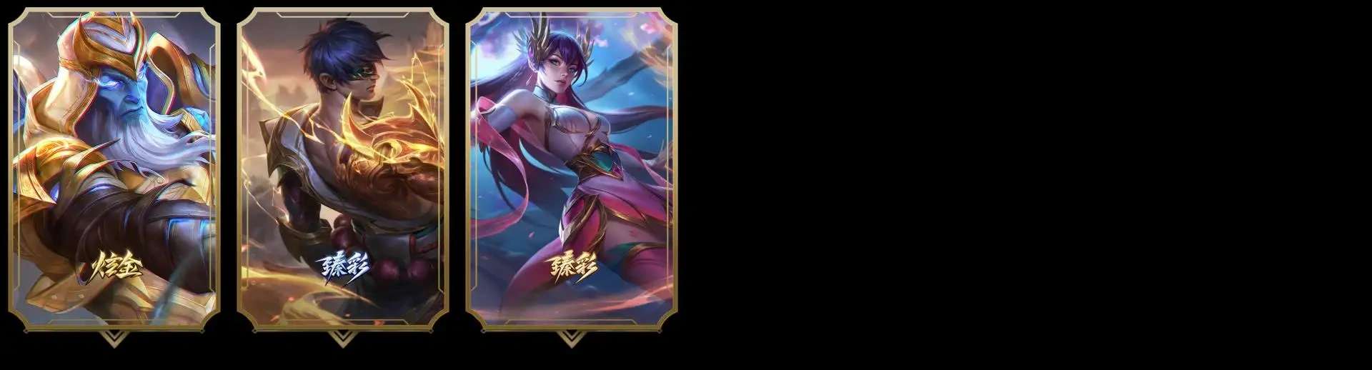 LOLMMN461235英雄联盟账号详情图12 LOLMMN461235英雄联盟账号详情图12