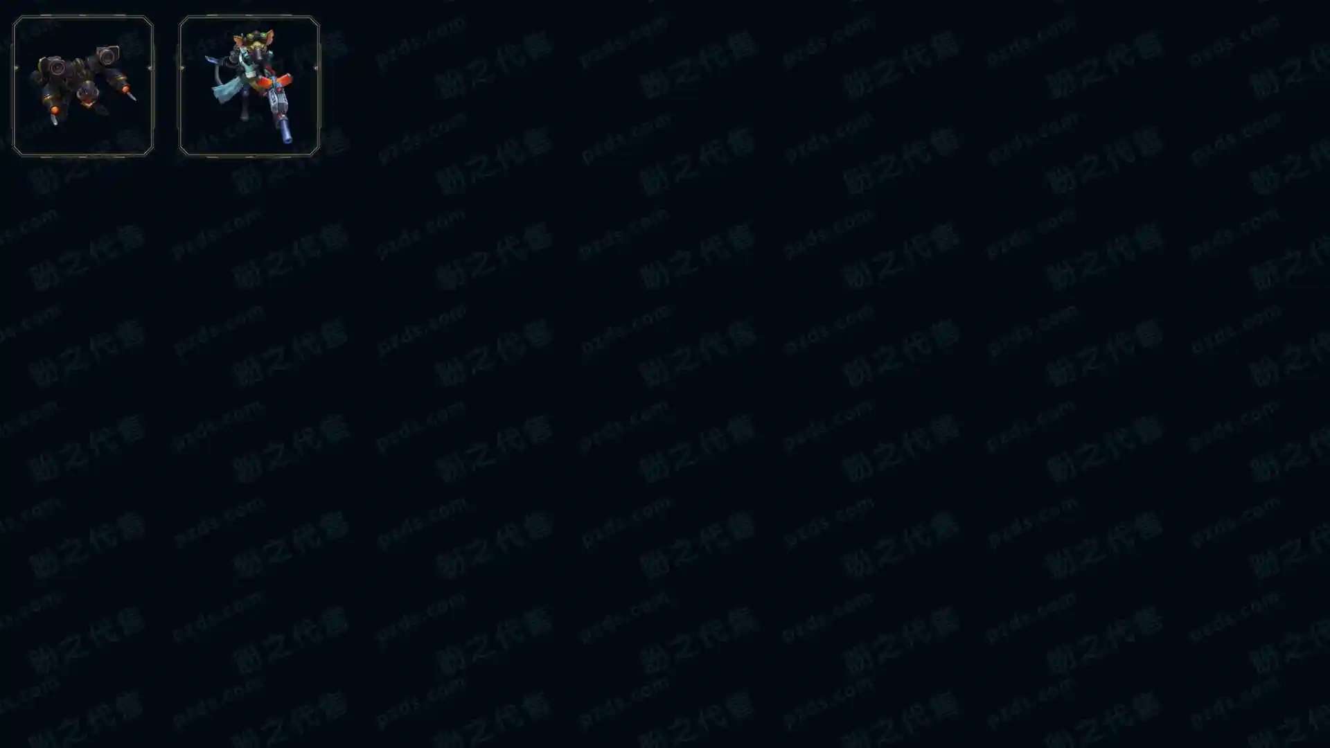 LOLMMN461237英雄联盟账号详情图17 LOLMMN461237英雄联盟账号详情图17
